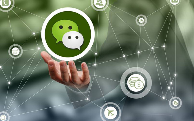 越西浅析微信开发可以为企业带来的几个作用